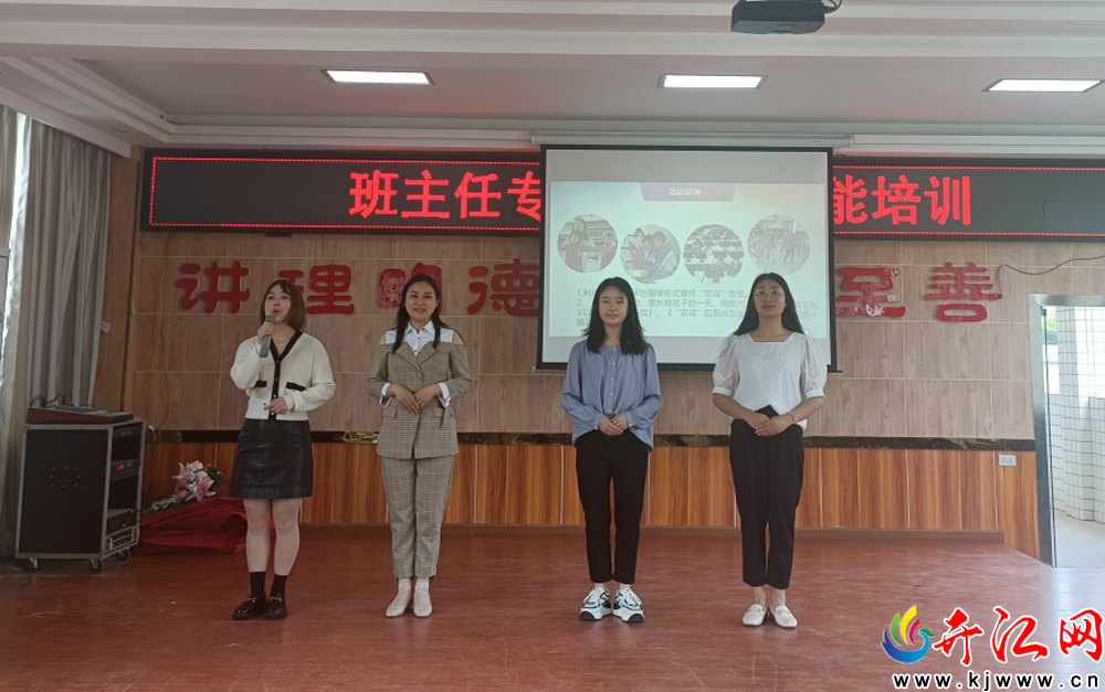 成霖密封科技